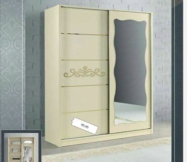 kupe şkaf: Yeni, Kupe, 4 qapılı Düz dolab, Qarderob, paltar dolabı, Azərbaycan — 2