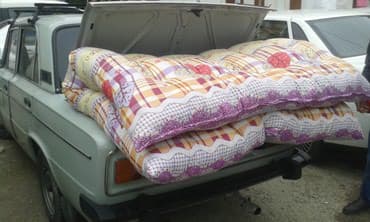 dosek: Yun matras — 2