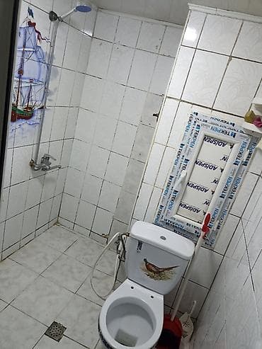 Salam otaq yoldasi xanim axdarilir ozum tek qaliram oglanam.unvan — 5