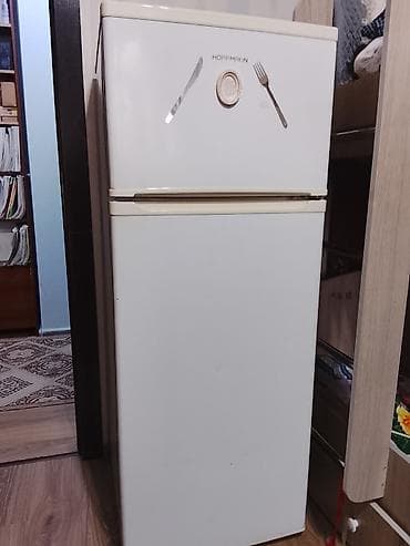 2 qapılı Hoffman Soyuducu Satılır, rəng - Ağ