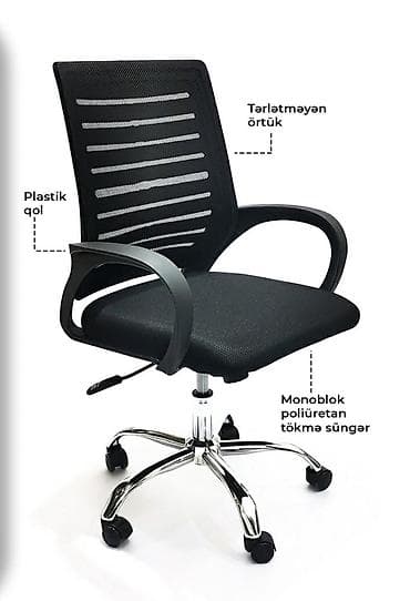 ofis kreslosi: Yeni, Təkərli, Qolları tənzimlənmir, Parça — 2