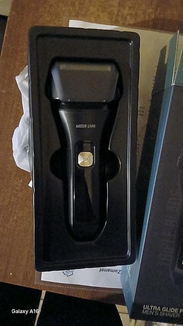 Аристоны: Электробритва, Самовывоз — 3