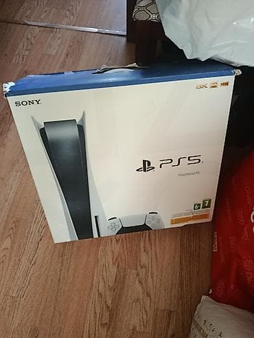 Ps5 slim ve fat qutusu
Bir ədədi 20 azn
5 ədəd slim 2 ədəd fat qutusu — 2
