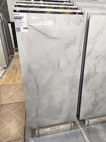 Məhsul: Keramika plitə – PAZERO REX (Premium) - Ölçə: 600×1200 mm - lalafo.az -da Məhsul: Keramika plitə – PAZERO REX (Premium) - Ölçə: 600×1200 mm -