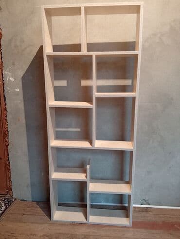 yun xalca: Kitab rəfi, Düz — 2