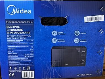 iphone 50: Mikrodalğalı soba Midea, Ayrıca dayanan, Mikrodalğalar ilə, rəng - Qara, Yeni — 2