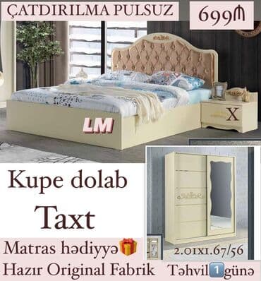 uşaq çarpayısı gəncə: İkinəfərlik çarpayı, Termo, 2 tumba, Azərbaycan, Yeni — 6