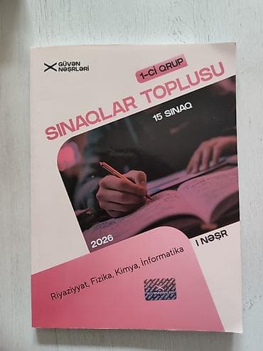 Testlər: Riyaziyyat Testlər 11-ci sinif, Güvən, 1-ci hissə — 1