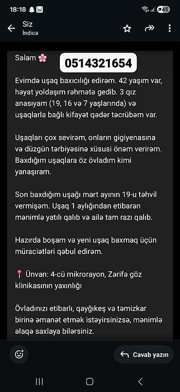 детский сад: Uşaq baxıcılığı xidməti - Ev şəraitində uşaq baxımı təklif olunur. - — 2