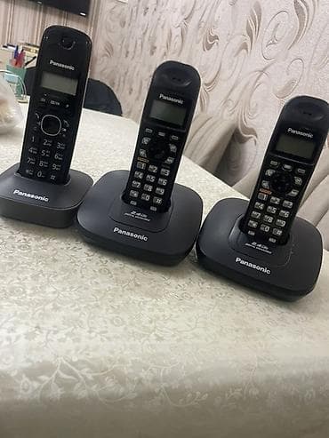 Stasionar telefon Panasonic, Simsiz