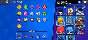 pubg mobile kr: Brawl Stars oyun hesabı - 78/101 döyüşçü açılıb - Trofeylər və — 1
