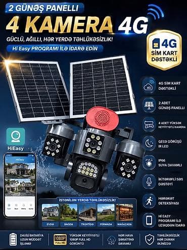 narda 2 manatliq internet: 4G SIM kart dəstəyi olan 4 kameralı günəş panelli təhlükəsizlik — 1