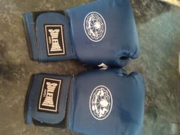 нитриловые перчатки бишкек: Əlcək yenidir — 4