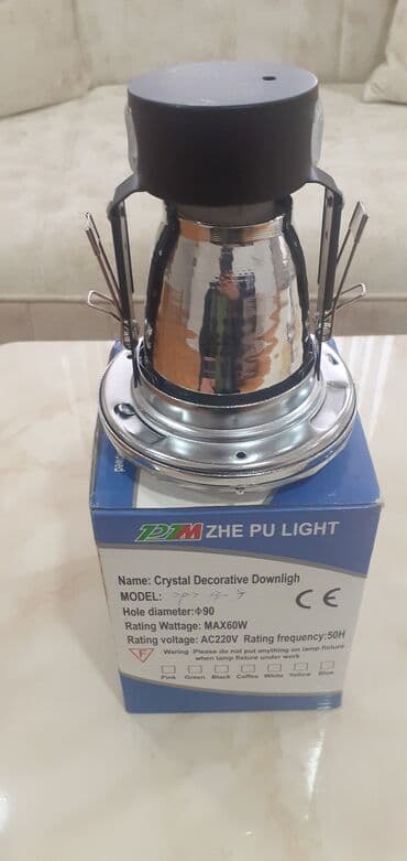 Sandıqlar: Led Çılçıraq — 3