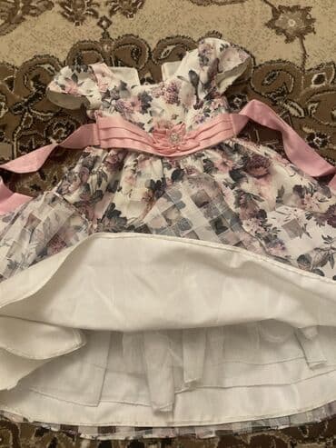 usaq don: Don, Ziyafət, 4 - 5 yaş — 3