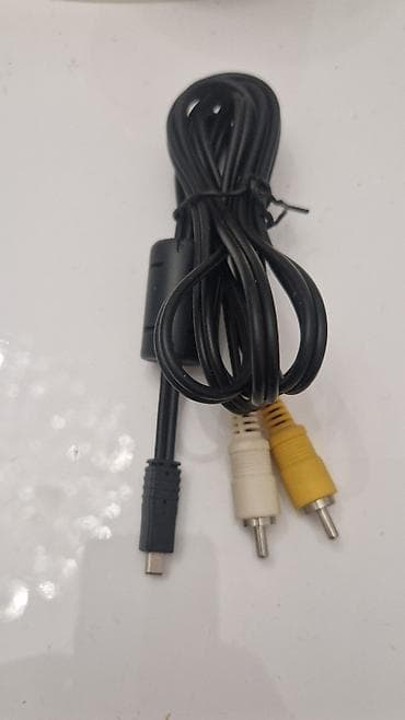 Məhsul: ⁵ AV və USB kabel dəsti