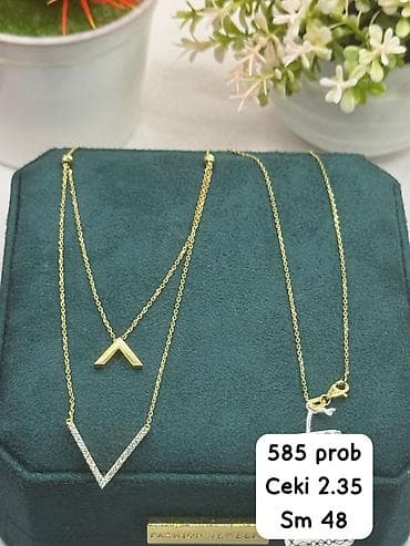комплект: В комплекте: Колье, Желтое золото, 585 проба, 2 г — 3