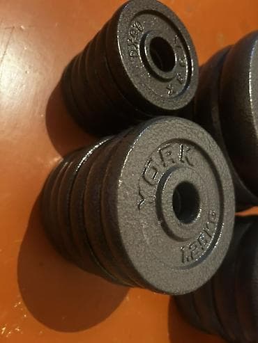 mini disk: Ştanq, Çəki: 50 kq, Yeni — 2
