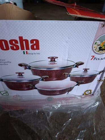 qazan çuqun: Tava, Qazan — 1