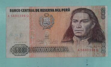 продам велотренажер: 10 1999 год — 1