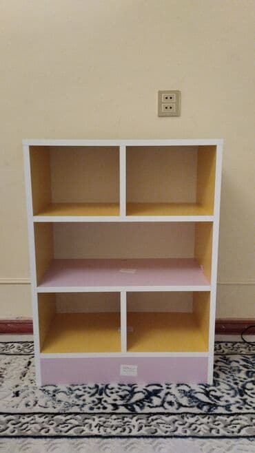 usaq otagi ucun mebeller: Oğlan və qız üçün, Yeni — 6