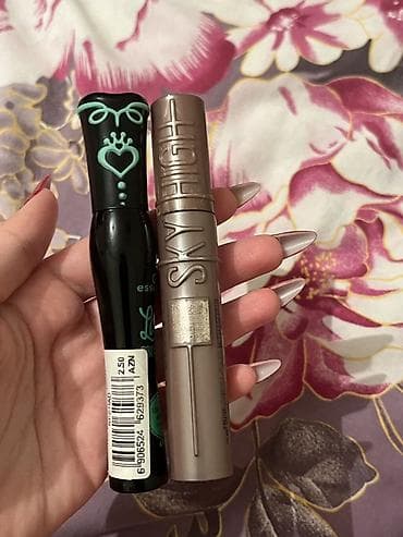 Kosmetik dəst, 5 məhsul, Yeni, Ödənişli çatdırılma, Ünvandan götürmə