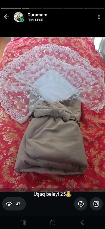 ehtiyaci olana verilir: Satilir birce defe istifade olunub xestexana cixisinda 25 m — 1