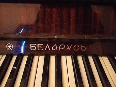 modeller: Piano, Belarus, Akustik — 3