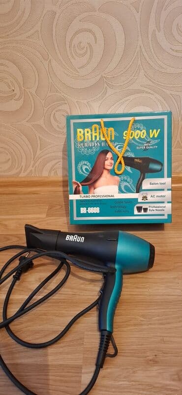 qirqovul balasina qulluq: Yeni fen — 1