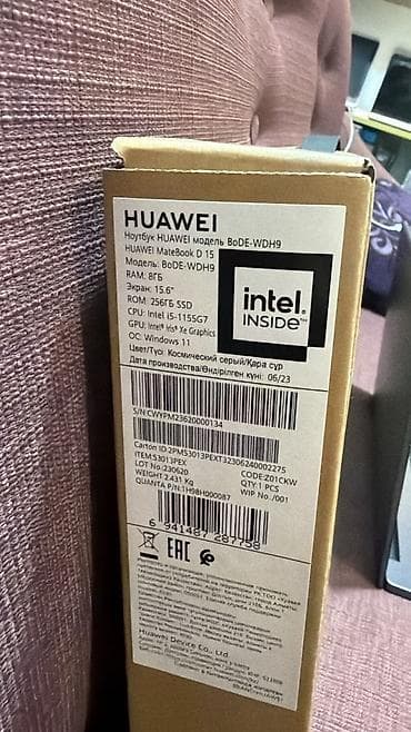 notebook i9: Huawei noutbuk - Prosessor: Intel Core i5, 11-ci nəsil - Operativ — 2