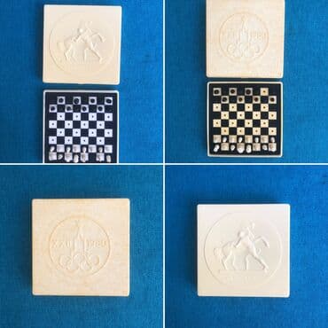 Antin sahmat sovet dovrunr aid 1 ededi 1989 ci il olinpiyada ucun