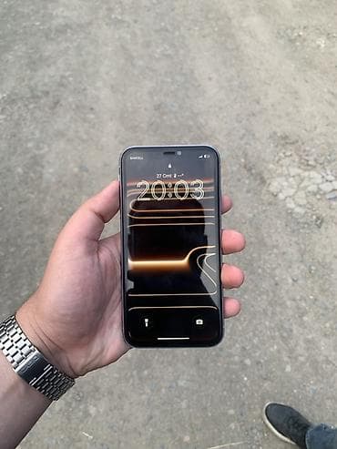 ipon: IPhone 11, 128 GB, Ağ — 2
