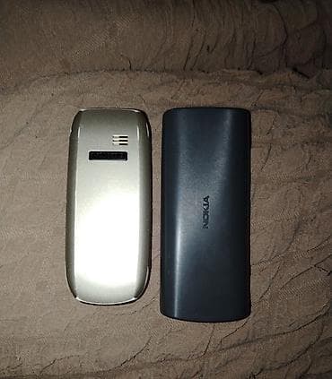 azercell 4g: Nokia 105 4G, rəng - Gümüşü, Düyməli — 2