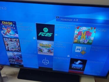 PS2 & PS1 (Sony PlayStation 2 & 1): Sony PlayStation 4 (PS4) oyun konsolu – ağ rəngdə. Paketə daxildir: - — 3