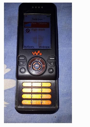 bulutuz qulaqliq: Sony < 2 GB Memory Capacity, rəng - Qara, Düyməli — 3