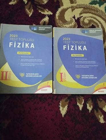 Məhsul: “Fizika – 2023 Test Toplusu”, Dövlət İmtahan Mərkəzi (DİM)