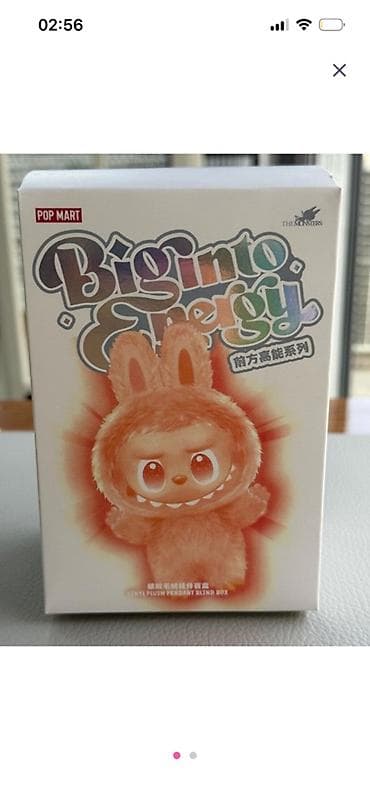 Məhsul: Pop Mart “The Monsters – Big Into Energy” vinil plyuş asma