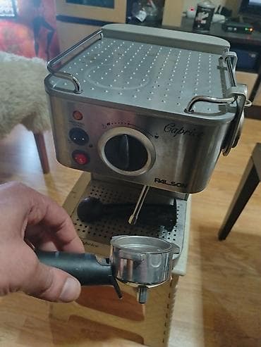 su qaynadan: Qəhvəbişirən Borulu, İşlənmiş, Ünvandan götürmə — 3