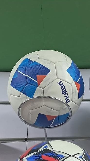 velosiped kameri: Məhsul: Peşəkar futbol topları seçimi - Derbystar Brillant TT – — 3