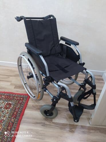 Əlil arabaları: Əlil arabasi — 1