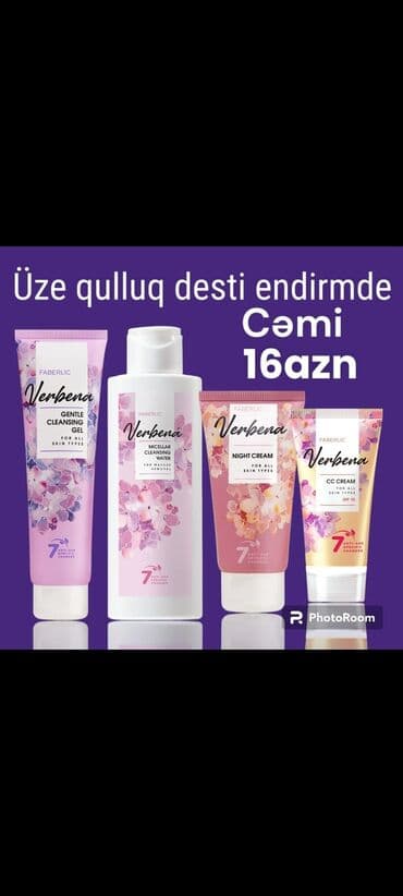toy nişan xonçaları: Verbena🌸Dəsti 8🎁Marta Özəl Endirimlə🥰 Üz Yuma Geli 100 ml ( 7 Gülün — 1