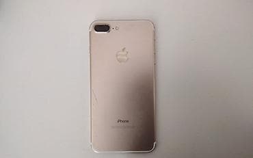 rx 6900 xt: IPhone 7 Plus, Rose Gold, Barmaq izi — 3