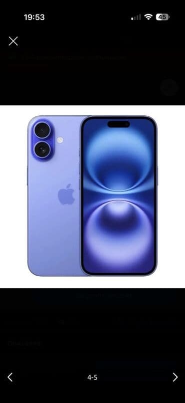 iphone 11 qiymeti irşad: IPhone 11, 128 GB, Mavi, Face ID — 5