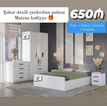 quxna şkafı: İkinəfərlik çarpayı, Dolab — 1