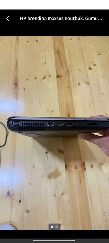 kompüter barter: SADƏCƏ TELEFONLA BARTER OLUNUR !!!!!!!!!!HP noutbuk – gümüşü qapaq — 5