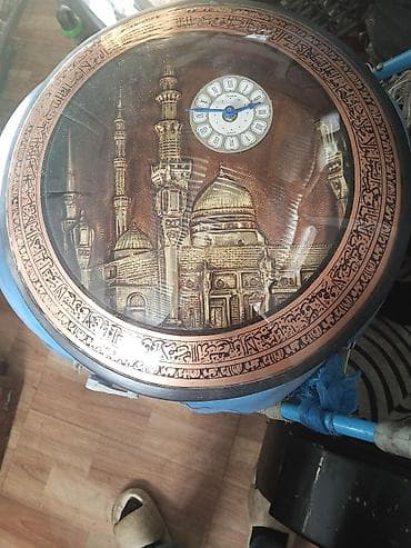 ərəbə: Divar saatları — 1