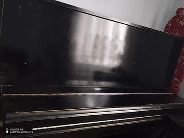 yamaha ses sistemi: Piano, Rostov-Don, Akustik, İşlənmiş, Ünvandan götürmə — 2