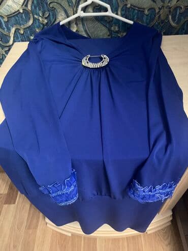 mavi reng donlar: Don — 4