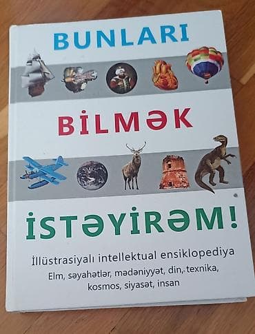 📚 "Bilmək İstəyirəm!" – İllüstrasiyalı İntellektual Ensiklopediya 🧠✨ lalafo.az -da 📚 "Bilmək İstəyirəm!" – İllüstrasiyalı İntellektual Ensiklopediya 🧠✨