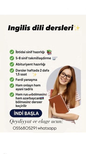 Xarici dil kursu, İngilis dili, Uşaqlar üçün, Abituriyentlər üçün